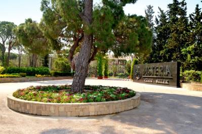 CLUB ASTERIA BELEK