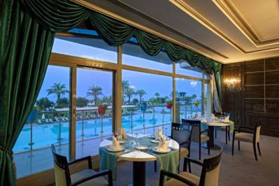 MARITIM PINE BEACH RESORT