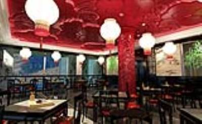 SHERWOOD EXCLUSIVE KEMER