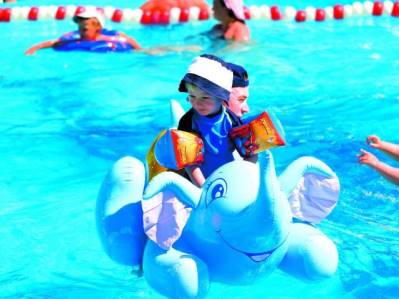 AYDINBEY FAMOUS RESORT